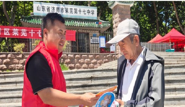 w66集团发展 “情暖六月，助力高考”自愿服务活动