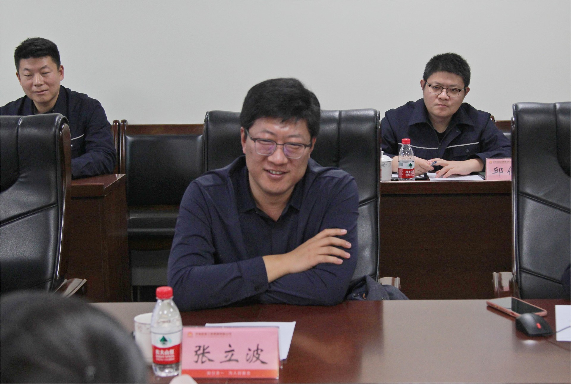 董事长1_副本.jpg