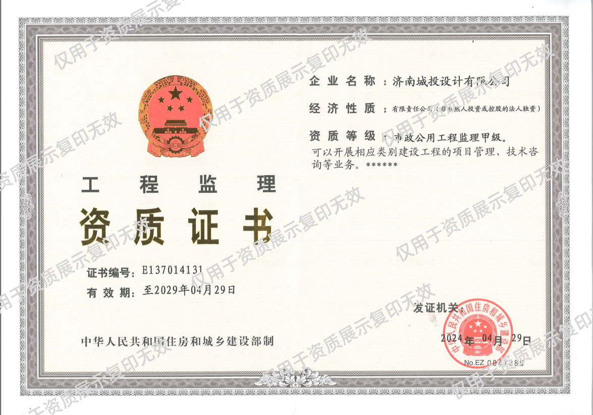 2f9ce980ae1b6cbcab8f7635a90834e_副本.png